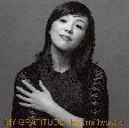 Pochette MY GRATITUDE—感謝—