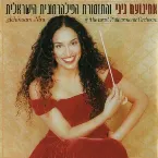 Pochette אחינועם ניני והתזמורת הפילהרמונית הישראלית / Achinoam Nini & The Israel Philharmonic Orchestra