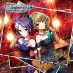 Pochette THE IDOLM@STER CINDERELLA GIRLS STARLIGHT MASTER 31 Pretty Liar