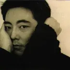 Pochette 誰かが君のドアを叩いている