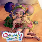 Pochette Your Onii-chan’s Favorite Mashups!