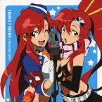Pochette キラメキ★ヨーコ BOX -PIECES of SWEET STARS-