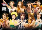Pochette モーニング娘。コンサートツアー2007秋 ボン キュッ!ボン キュッ!BOMB