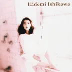 Pochette NEW BEST 石川秀美