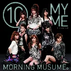 Pochette ⑩ MY ME