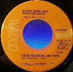 Pochette Your Husband, My Wife / Before The Sunrise