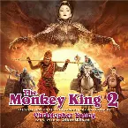 Pochette The Monkey King: The Legend Begins