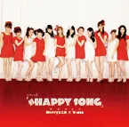 Pochette 超HAPPY SONG