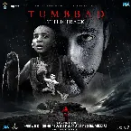 Pochette Tumbbad Title (From “Tumbbad”)