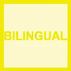 Pochette Bilingual