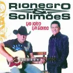 Pochette Do jeito da gente