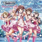 Pochette THE IDOLM@STER CINDERELLA MASTER Cute jewelries! 002