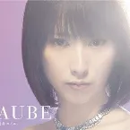 Pochette AUBE