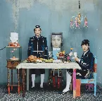 Pochette 終わらない歌