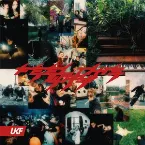 Pochette Feel This Way