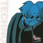 Pochette 20th Anniversary ロックマン 1〜6 Techno Arrange Ver.
