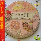 Pochette PARADE