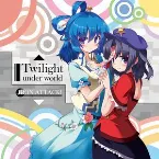 Pochette Twilight Under World