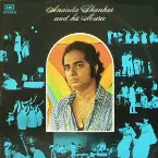 Pochette Ananda Shankar and His Music