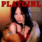 Pochette PLAYGIRL