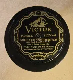 Pochette That Never-To-Be Forgotten Night / Oooh! Look-A There, Ain't She Pretty?