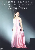 Pochette 30th Anniversary Live Special Happiness