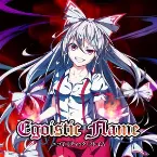 Pochette Egoistic Flame