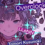 Pochette Overclock