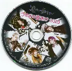 Pochette うさぎの夜遊び2015