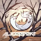 Pochette Children With Veins Of Bramble