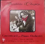 Pochette Concerto Nº2 pour piano et orchestre