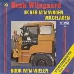 Pochette Ik heb m’n wagen volgeladen / Hoor m’n wielen