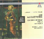 Pochette Das Kantatenwerk Sacred Cantatas Vol. 1 BWV 1-14, 16-19