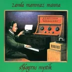 Pochette Samla / Zamla Box