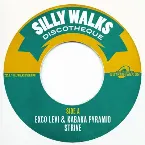 Pochette Strive / Lonesome Soldier