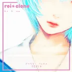 Pochette So Slow (GHOST DATA Remix)