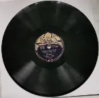 Pochette Du bist Musik