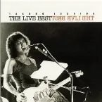 Pochette Golden☆best: 吉田拓郎 the Live Best