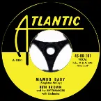 Pochette Mambo Baby / 5-10-15 Hours