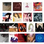 Pochette 中森明菜 アナログセット
