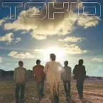 Pochette DR / Only One Song