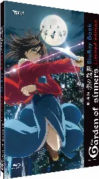 Pochette The Garden of Sinners Collector's Edition