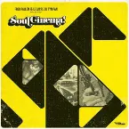 Pochette Soul Cinema!