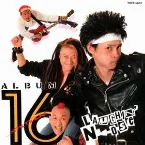 Pochette ALBUM SIXTEEN