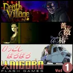 Pochette NIGORO Flash Games vol1