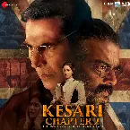 Pochette Kesari Chapter 2