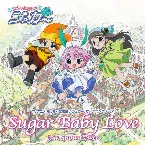 Pochette Sugar Baby Love