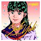 Pochette 斉藤由貴 - Night Tempo presents ザ・昭和グルーヴ