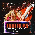 Pochette Voando pro Pará (Pedro Sampaio Remix Oficial)
