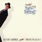 Pochette Tonite! Renzo Swing